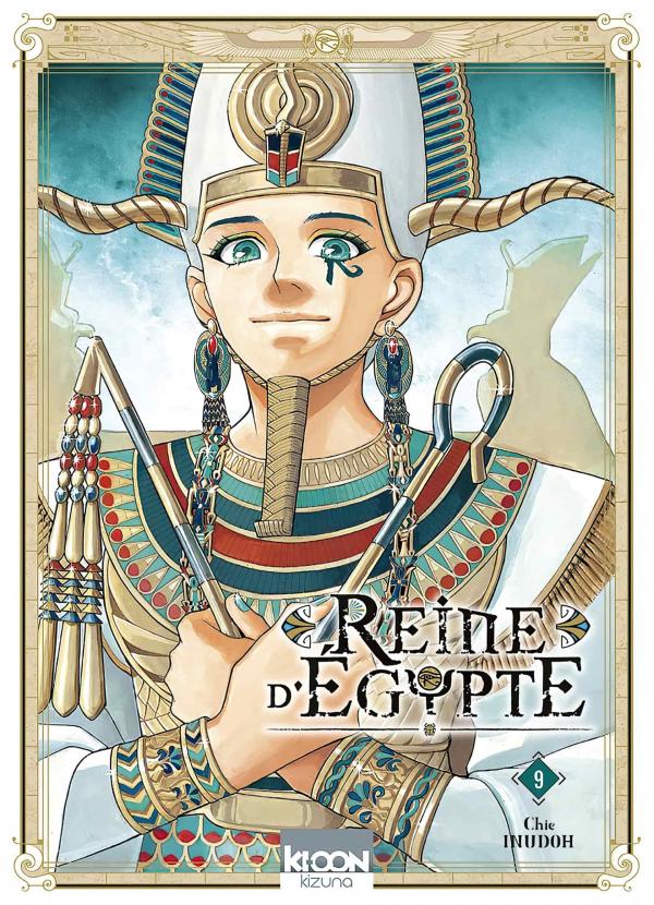 Reine D'Egypte